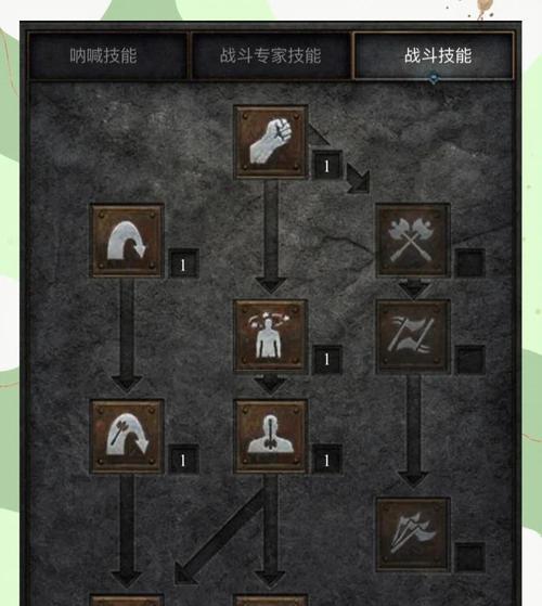问道低阶精怪快速打法？提高战斗效率的技巧有哪些？  第3张