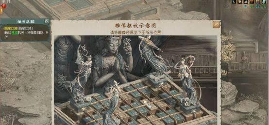 问道混沌蛮荒副本难度如何？有哪些通关技巧？  第1张