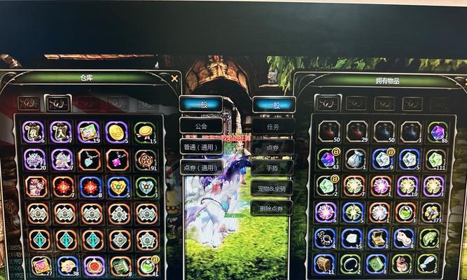 龙之谷怀旧服翅膀获取途径是什么？  第1张