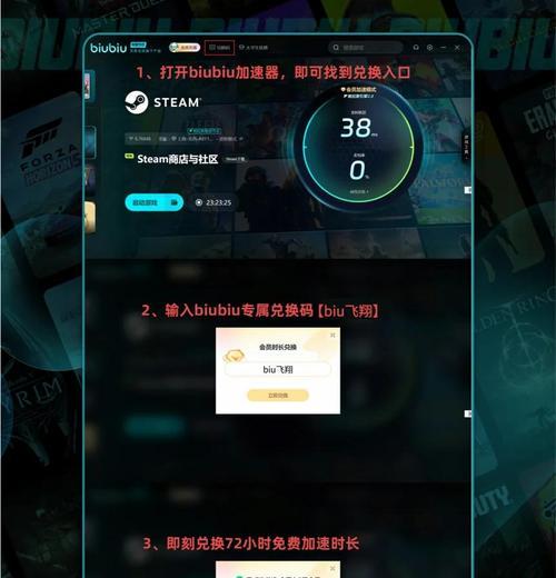 《以赛博朋克2077》身份选择与加点详解（游戏攻略）  第2张