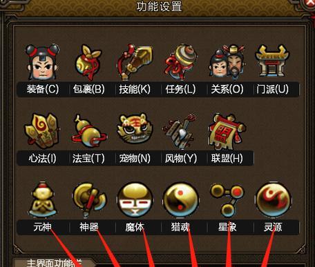 新寻仙猎魂获取途径有哪些？  第1张