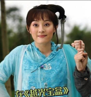 越光宝盒在大话西游中如何获得？  第1张