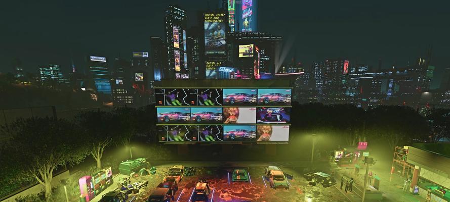 探秘《赛博朋克2077》游戏企业广场（一个集游戏）  第2张