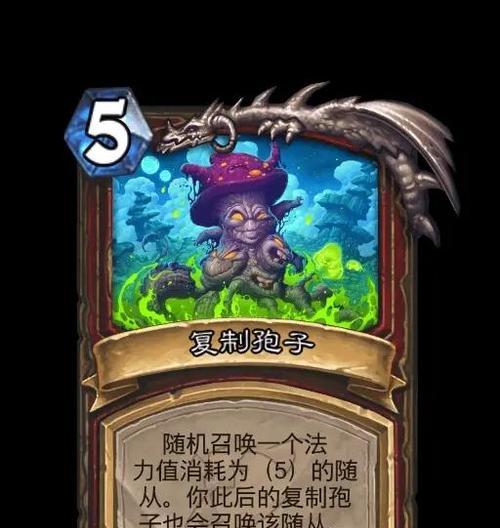 炉石传说：最值得合成的橙卡  第2张