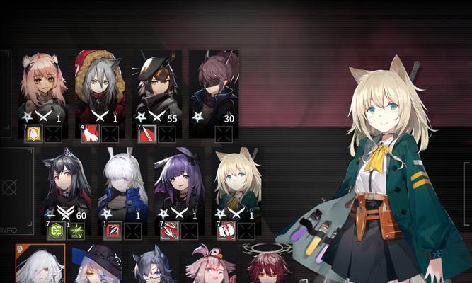 《明日方舟》危机合约（挑战高级难度无序矿区）  第2张
