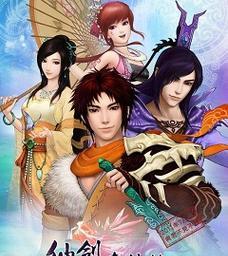 《仙剑奇侠传5》中修为附加效果的探究（揭秘修为附加效果的作用与实际效果）  第3张