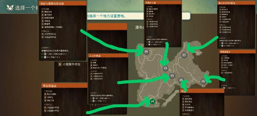 《腐烂国度2》一代二代联系介绍（揭秘终极幸存者的生存之道）  第1张
