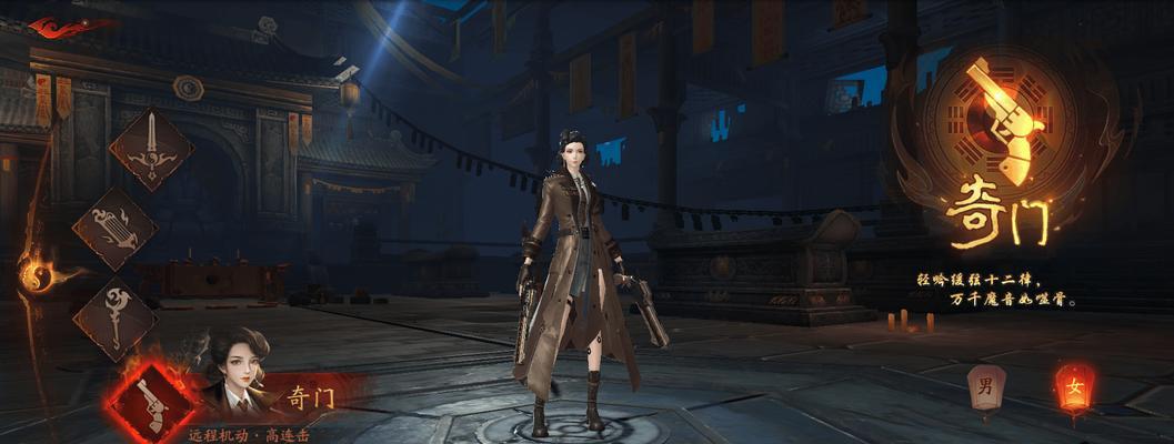 斩魔问道游戏中如何关闭背景音乐和音效？操作步骤是什么？  第3张