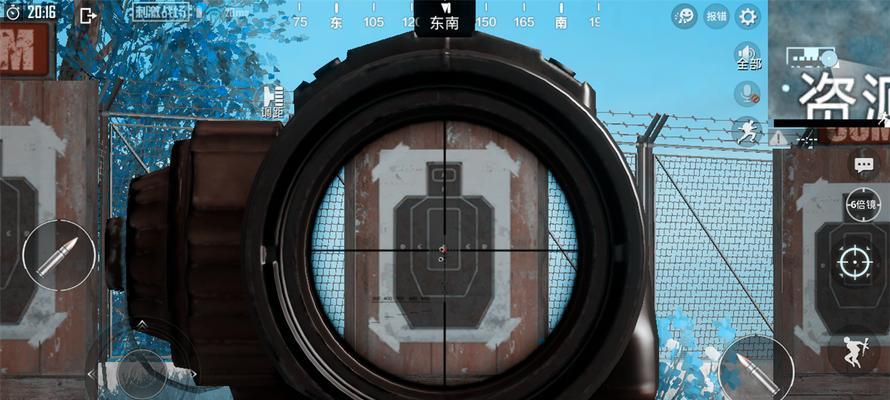 绝地求生中狙击枪开镜设置如何调整？  第2张
