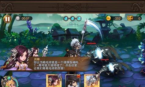 完美世界游戏闪退无法进入的原因是什么？如何解决？  第2张