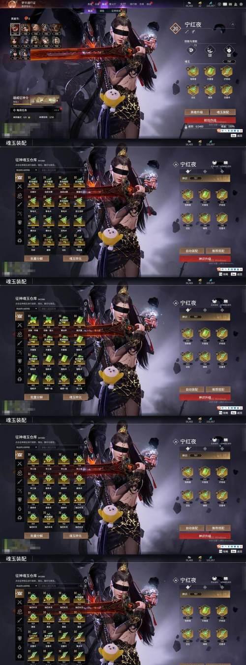 绝地求生中枪魂雪域霸主如何获得？获取条件是什么？  第1张
