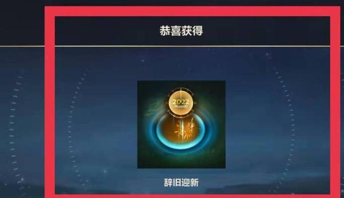 英雄联盟回城技能使用时机是什么？如何有效利用回城？  第2张