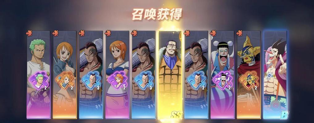 太公传承符咒选择指南（在游戏中如何选择最优秀的太公传承符咒）  第1张