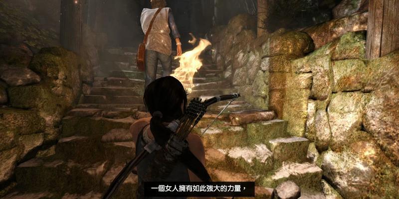 《古墓丽影9》全面攻略  第3张