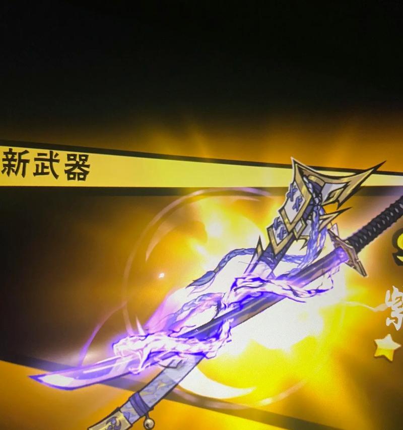 《以忍者必须死3》任务武器选择攻略（如何选择最适合的武器进行任务挑战）  第3张