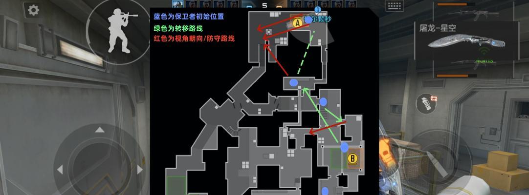穿越火线手游家园入口在哪里？  第1张