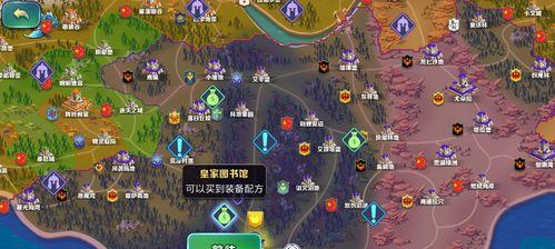 《剑与家园人族攻略》（掌握战略技巧）  第3张