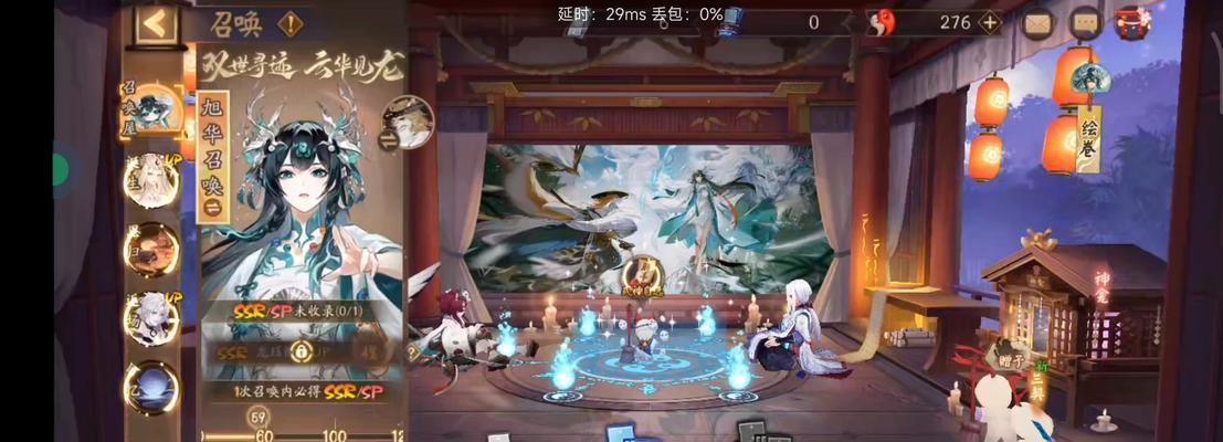 阴阳师周年庆抽卡的策略是什么？如何提高周年庆抽卡的中奖率？  第3张