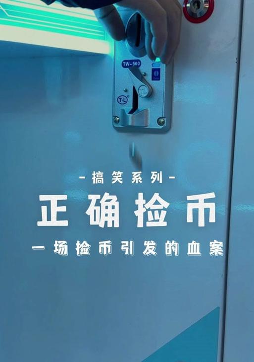 如何安全高效快捷的捡空投——游戏中的小技巧  第3张