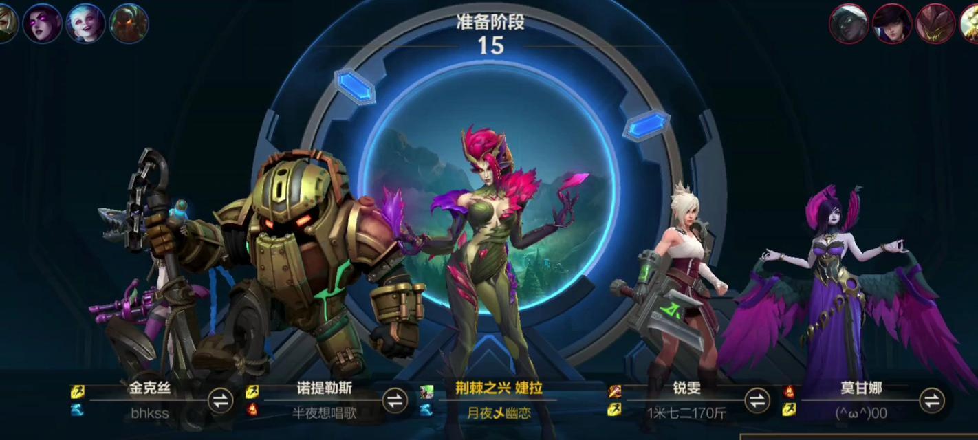 英雄联盟排位重置条件是什么？如何操作？  第1张