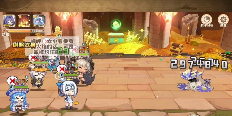 《四叶草剧场世界树偷心流》攻略（熟练掌握小丑技巧）  第2张