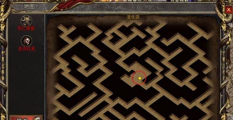 传奇手游骨魔洞的正确路线是什么？  第2张