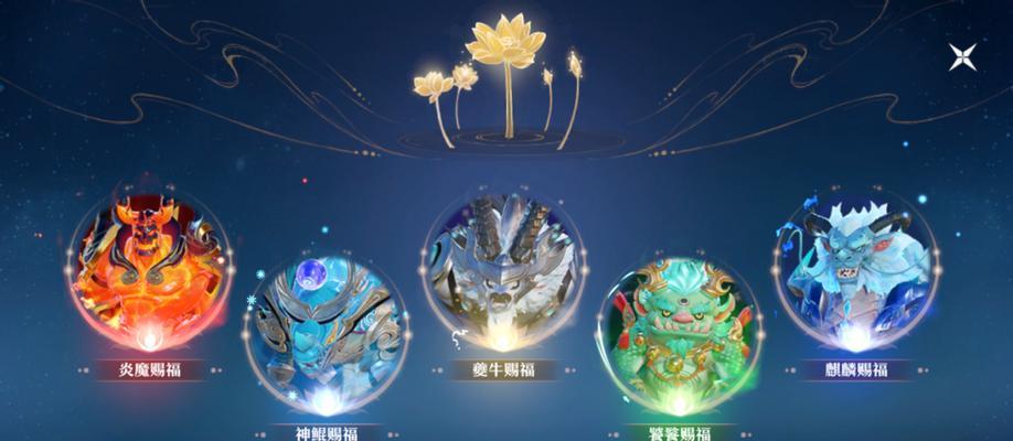 梦幻诛仙职业转换功能使用教程（从门派到门派）  第3张