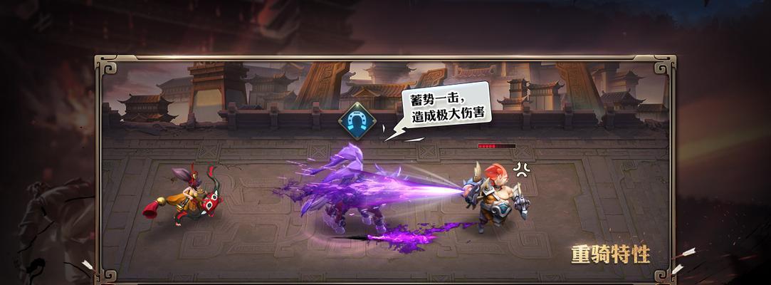 《以少年三国志零为例，如何正确地重置武将》（掌握这些技巧）  第1张