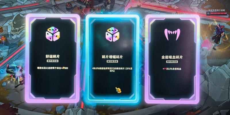 乌鸦英雄联盟斗魂的获取方式是什么？如何快速获得斗魂？  第1张