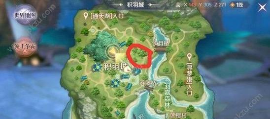 完美世界手游妖精宝石选配攻略（小皮详解最佳宝石选择方案）  第1张