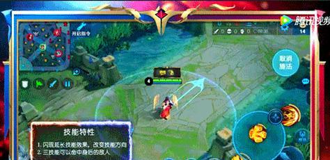 攻略达摩，称霸王者（从操作到套路）  第3张