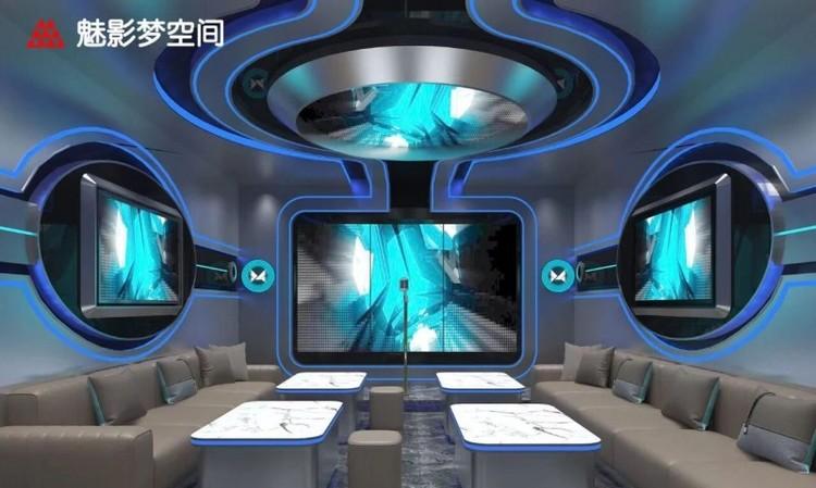 AI重塑KTV：魅KTV如何用“情绪货币”撬动Z世代夜经济？  第3张