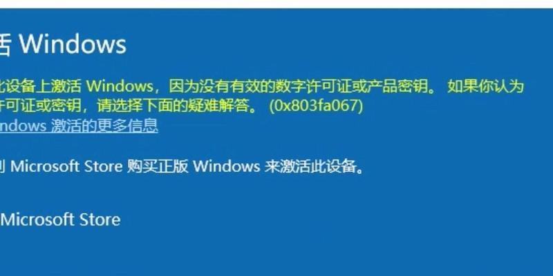 盗版Win10桌面突然全黑还能救回文件吗？  第2张