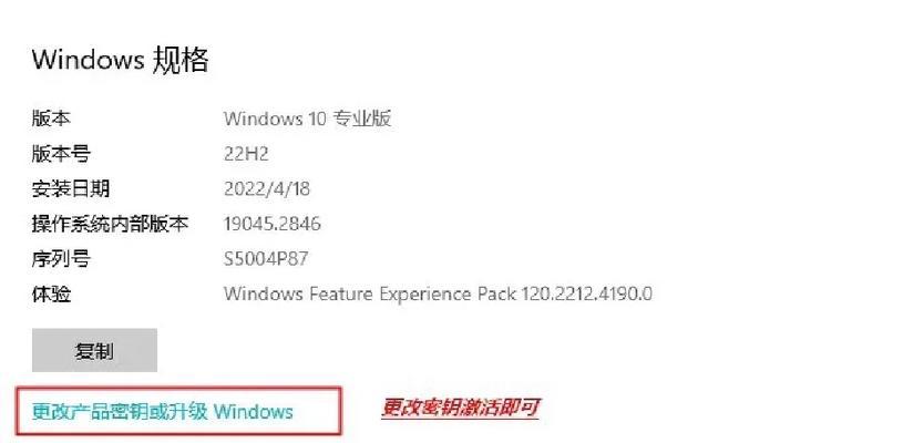 盗版Win10桌面突然全黑还能救回文件吗？  第1张