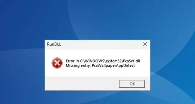 Win10重置失败弹窗怎么破？  第2张