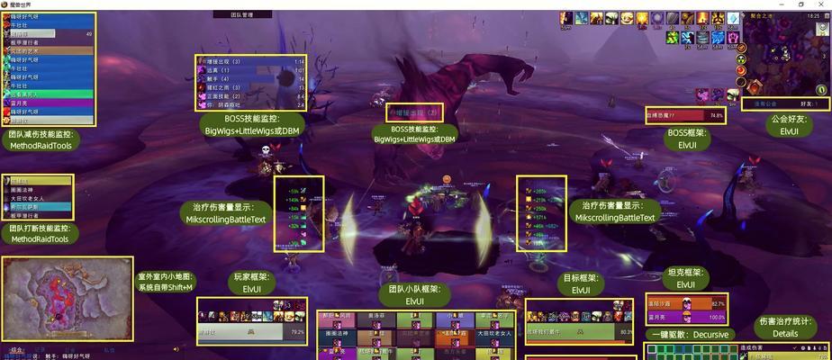 魔兽服务器人数如何查看?哪里可以看到人多的服务器? 第1张 魔兽服务器人数如何查看?哪里可以看到人多的服务器? 第1张