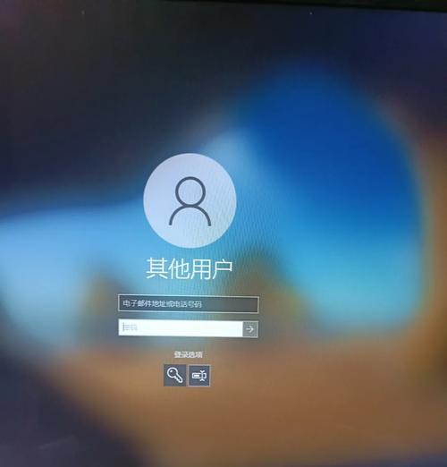 Win10指纹识别用不了怎么回事？  第1张