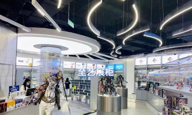 彩虹岛潮玩店怎么进去的？需要什么条件？  第2张