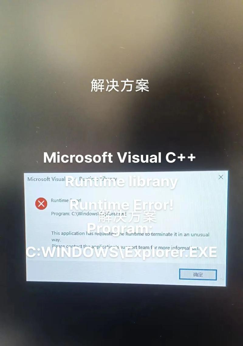 Win10系统跑ASP程序怎么就卡在404错误了？  第2张