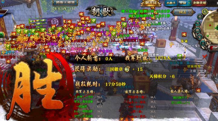 御龙在天签名保护方法是什么？如何防止签名被他人恶意使用？  第1张