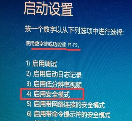 星际拓荒双星内核进入方法详解（游戏攻略及操作指南）  第2张