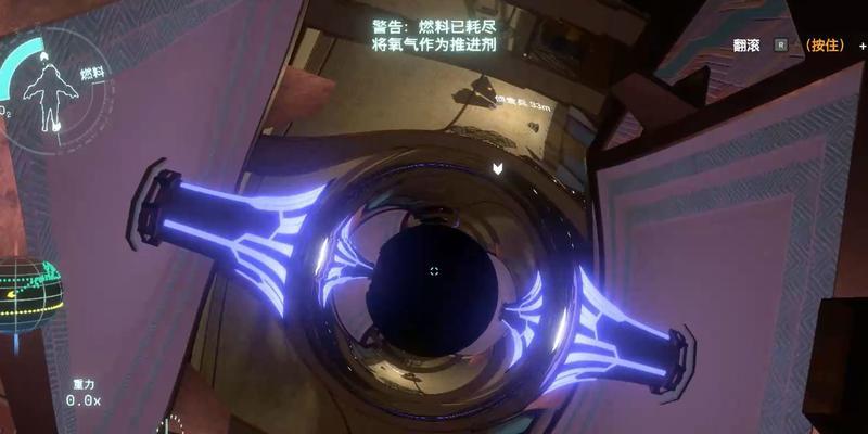 星际拓荒双星内核进入方法详解（游戏攻略及操作指南）  第1张