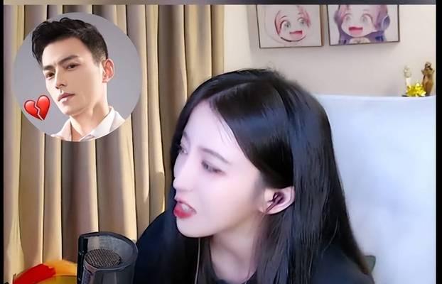 呆妹为什么转英雄联盟？转战英雄联盟的原因是什么？  第2张