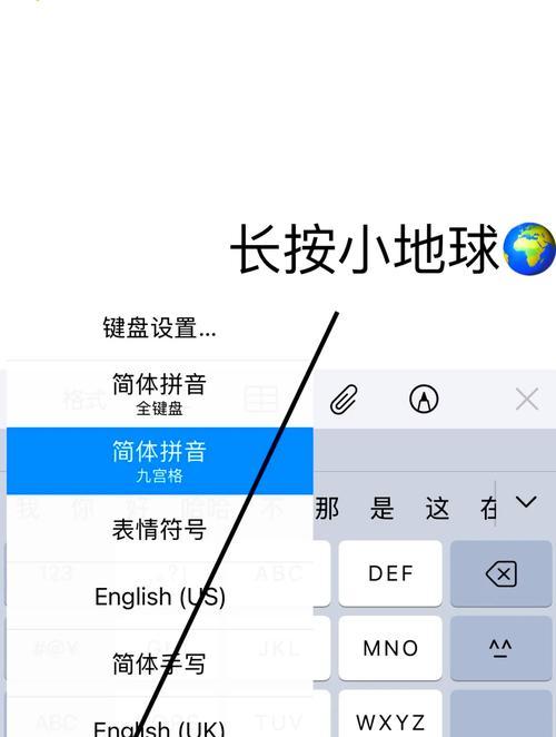 为什么你的手机输入法在Win10上总装不上？这些跨屏诀窍你试过吗？  第1张