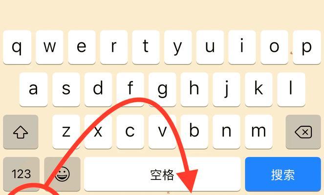 为什么你的手机输入法在Win10上总装不上？这些跨屏诀窍你试过吗？  第2张