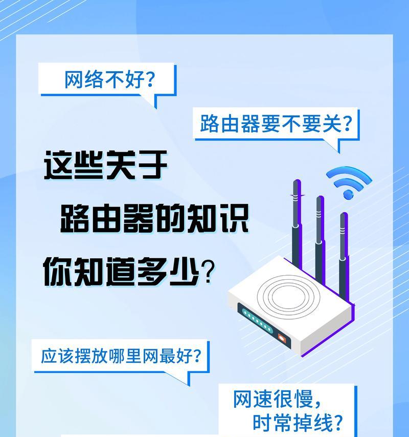 手机投屏总搜不到Win10电脑？这可能是路由器在和你捉迷藏  第1张
