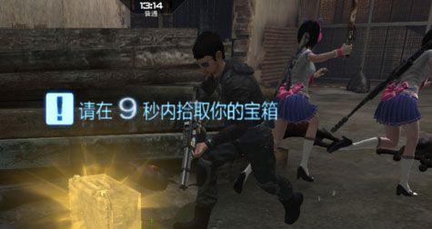 逆战卡住脱离游戏界面的解决方法是什么？如何快速回到游戏？  第3张