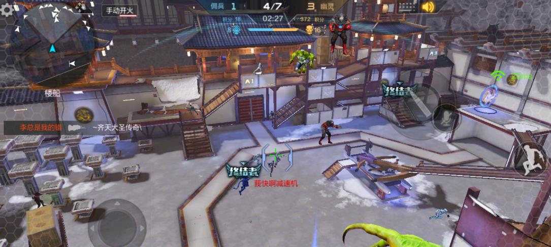 穿越火线决战赤壁的打法策略？  第2张