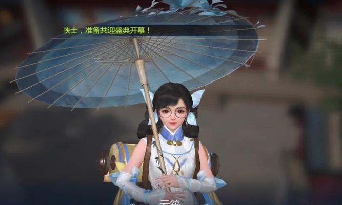 剑侠世界3集字成锦玩法攻略（掌握集字成锦的奥义）  第2张